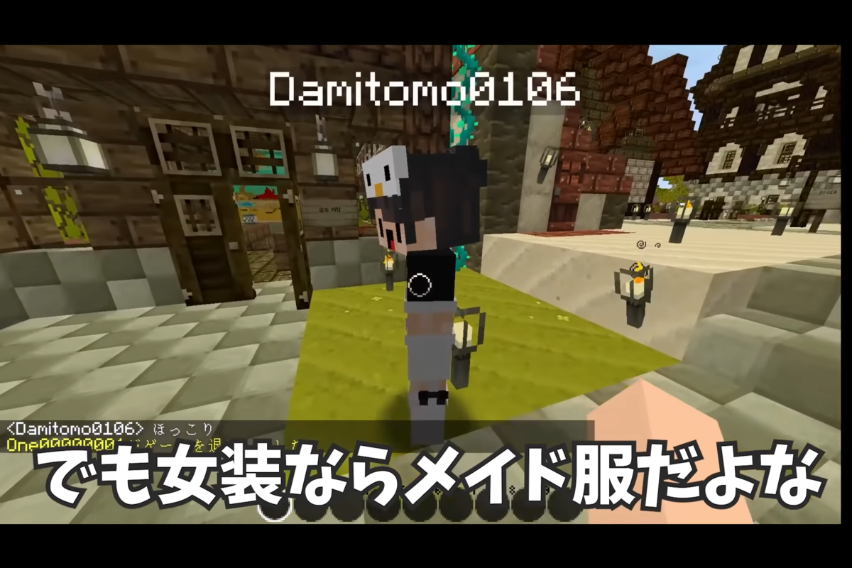 f:id:firehomuraman:20211120130036p:plain