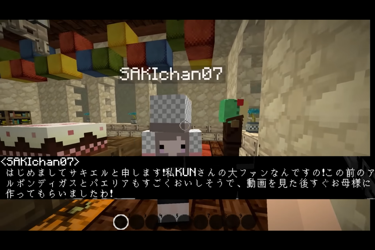 f:id:firehomuraman:20211120130140p:plain