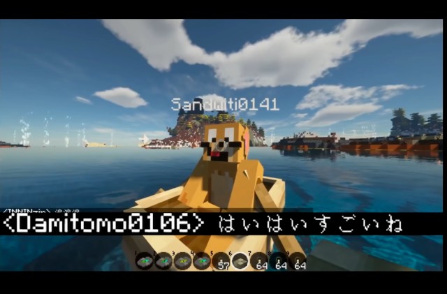 f:id:firehomuraman:20211120164405j:image