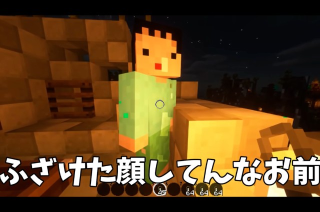 f:id:firehomuraman:20211120165102j:image