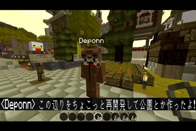 f:id:firehomuraman:20211120165733j:image