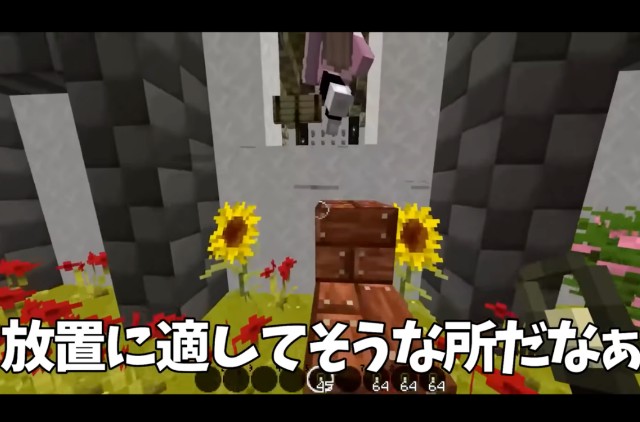f:id:firehomuraman:20211120165939j:image