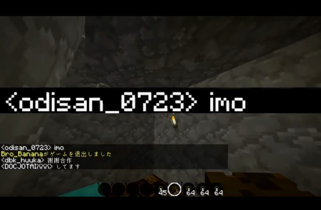 f:id:firehomuraman:20211120171752j:image