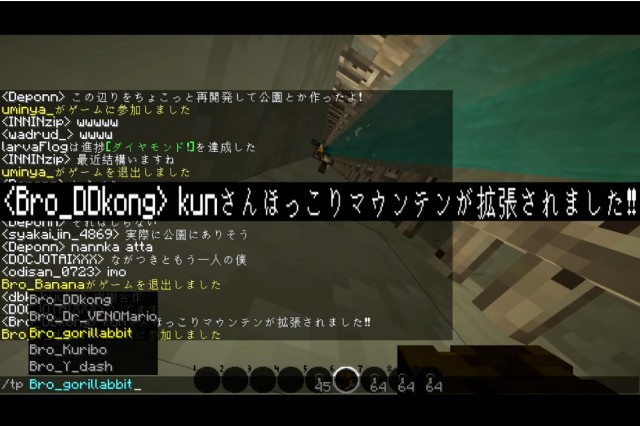 f:id:firehomuraman:20211120171919j:image