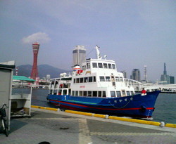 f:id:firesign0916:20060311234824j:image f:id:firesign0916:20060311234824j:image