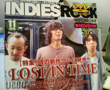 f:id:firesign0916:20060402152925j:image