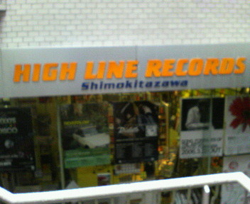 f:id:firesign0916:20060419083217j:image