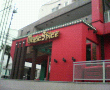 f:id:firesign0916:20060419083316j:image