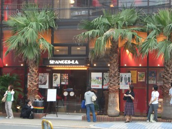 f:id:firesign0916:20060708010440j:image