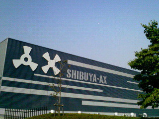 f:id:firesign0916:20060803163039j:image