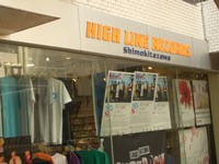 f:id:firesign0916:20060805230452j:image