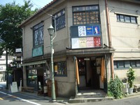 f:id:firesign0916:20060805232816j:image