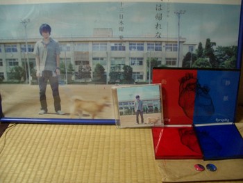 f:id:firesign0916:20060819225027j:image f:id:firesign0916:20060819225027j:image