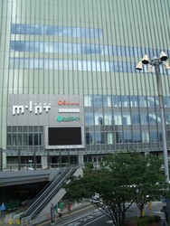 f:id:firesign0916:20060825001257j:image:w250 f:id:firesign0916:20060825001257j:image:w250