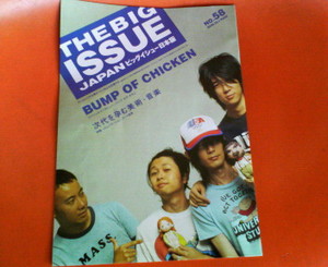 f:id:firesign0916:20070206162940j:image