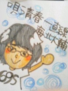 f:id:firesign0916:20070403235335j:image f:id:firesign0916:20070403235335j:image