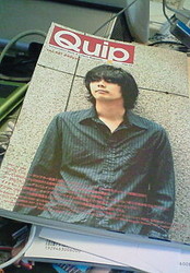 f:id:firesign0916:20070503010803j:image