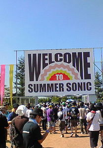 f:id:firesign0916:20070812090552j:image f:id:firesign0916:20070812090552j:image