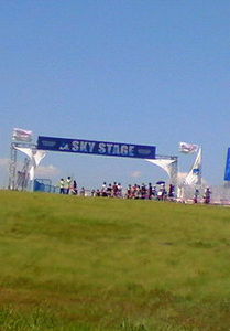 f:id:firesign0916:20070812090739j:image f:id:firesign0916:20070812090739j:image
