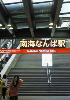 f:id:firesign0916:20070902085042j:image
