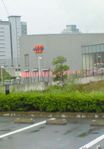 f:id:firesign0916:20070925124809j:image