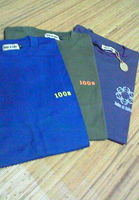 f:id:firesign0916:20071021215726j:image:h150