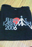 f:id:firesign0916:20071021220824j:image:h150
