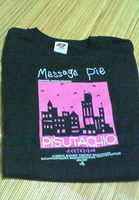 f:id:firesign0916:20071021221906j:image:h150