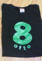 f:id:firesign0916:20071021223016j:image:h150