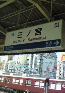 f:id:firesign0916:20071022120421j:image