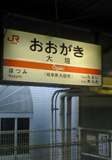 f:id:firesign0916:20071022145628j:image