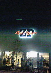 f:id:firesign0916:20071023114539j:image