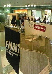 f:id:firesign0916:20071027072803j:image f:id:firesign0916:20071027072803j:image