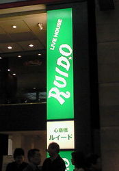 f:id:firesign0916:20071027073703j:image f:id:firesign0916:20071027073703j:image