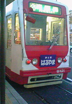 f:id:firesign0916:20071201081854j:image