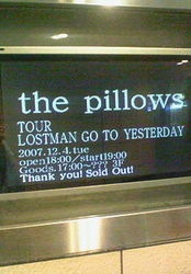 f:id:firesign0916:20071205011851j:image f:id:firesign0916:20071205011851j:image