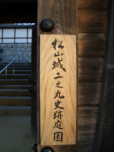 f:id:firesign0916:20071206232208j:image f:id:firesign0916:20071206232208j:image