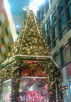 f:id:firesign0916:20071208082717j:image