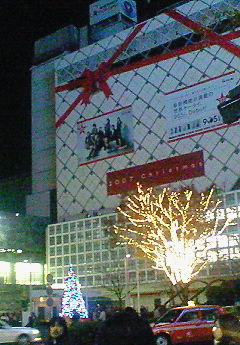 f:id:firesign0916:20071208082719j:image