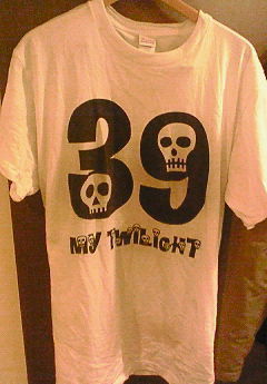 f:id:firesign0916:20071208083907j:image:w200 f:id:firesign0916:20071208083907j:image:w200