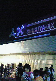 f:id:firesign0916:20071208083908j:image f:id:firesign0916:20071208083908j:image