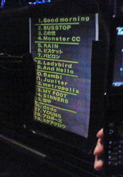 f:id:firesign0916:20080114154947j:image