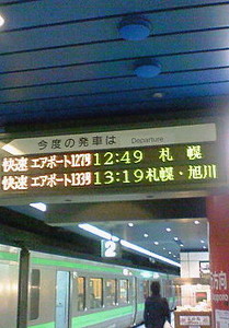 f:id:firesign0916:20080409231957j:image