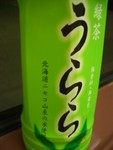f:id:firesign0916:20080409232413j:image