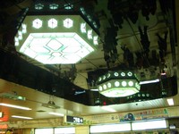 f:id:firesign0916:20080409232705j:image