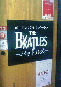 f:id:firesign0916:20080409235320j:image