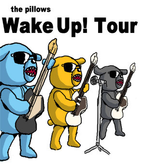 f:id:firesign0916:20080604114519j:image f:id:firesign0916:20080604114519j:image