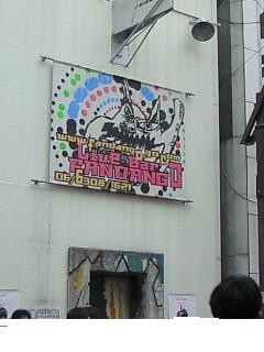f:id:firesign0916:20080609233415j:image f:id:firesign0916:20080609233415j:image