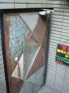 f:id:firesign0916:20080618222926j:image