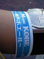 f:id:firesign0916:20081012012611j:image